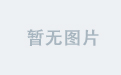 探秘UED官网设计理念